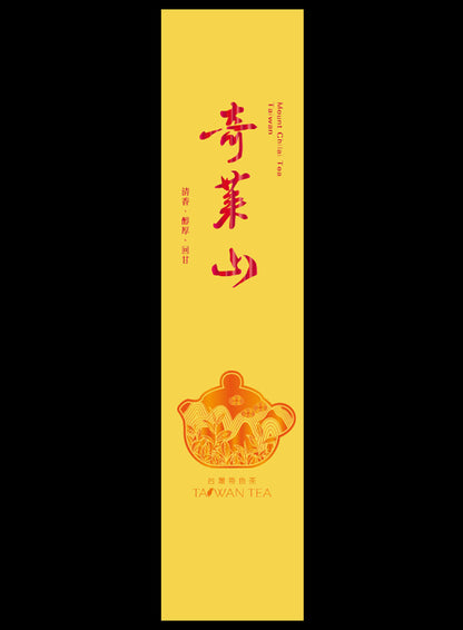 藏香系列鋁箔真空袋