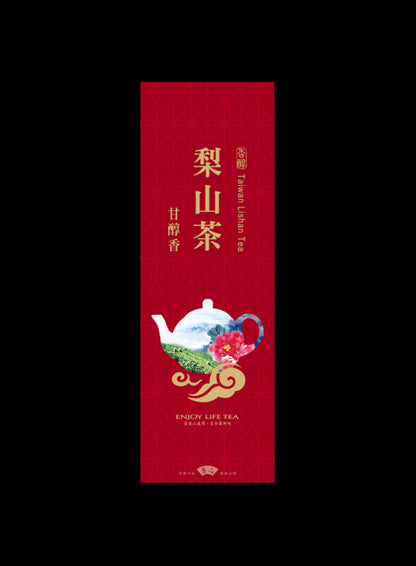 壺中茶境系列霧面真空袋