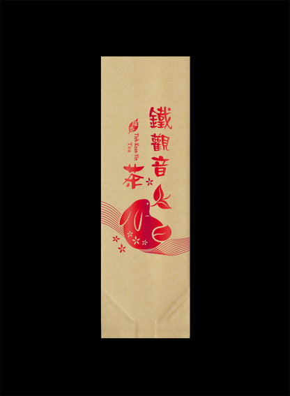 躍香系列霧面二兩真空袋