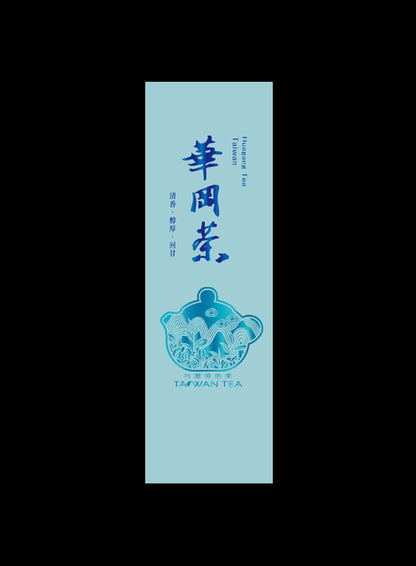 藏香系列鋁箔真空袋