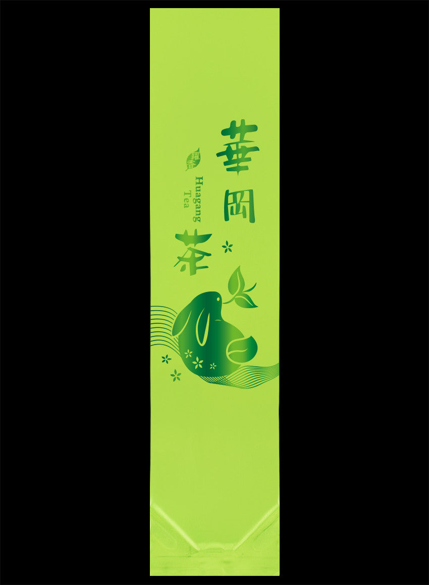 躍香系列霧面真空袋