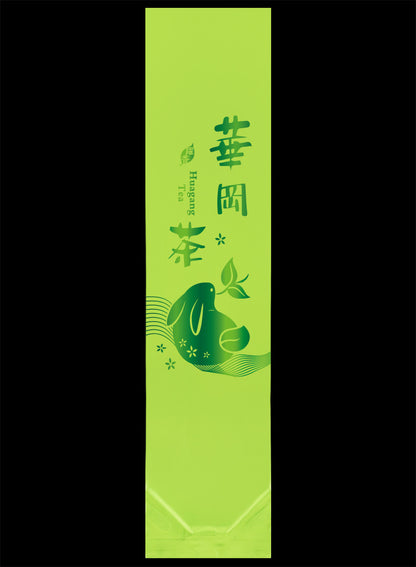 躍香系列霧面真空袋