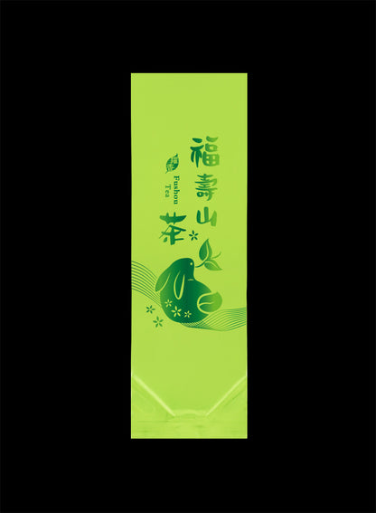 躍香系列霧面二兩真空袋