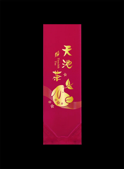 躍香系列霧面二兩真空袋