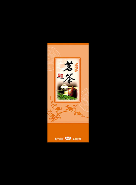 甄藏系列鋁箔真空袋