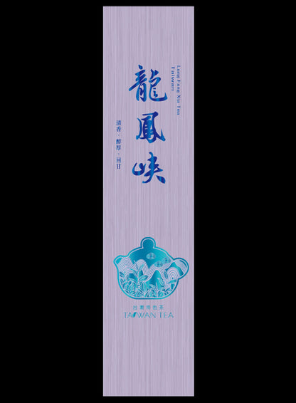 藏香拉絲系列鋁箔真空袋