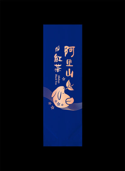 躍香系列霧面二兩真空袋