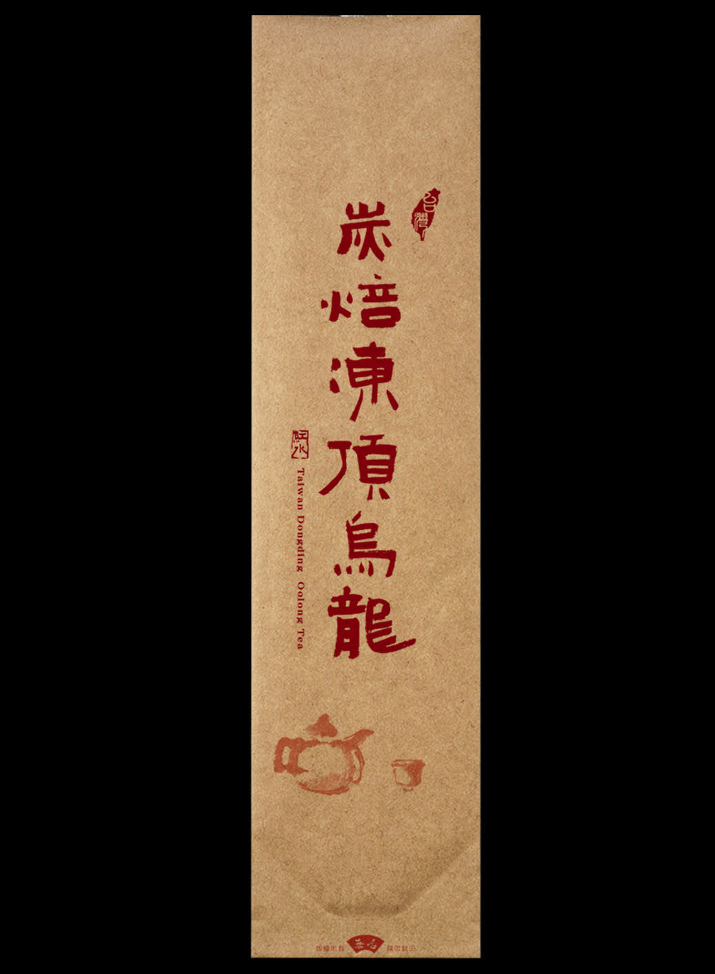 牛皮紙系列鋁箔真空袋