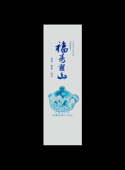 藏香系列鋁箔真空袋