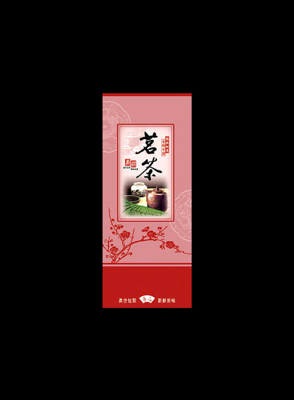 甄藏系列鋁箔真空袋