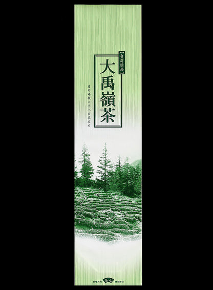 拉絲系列鋁箔真空袋