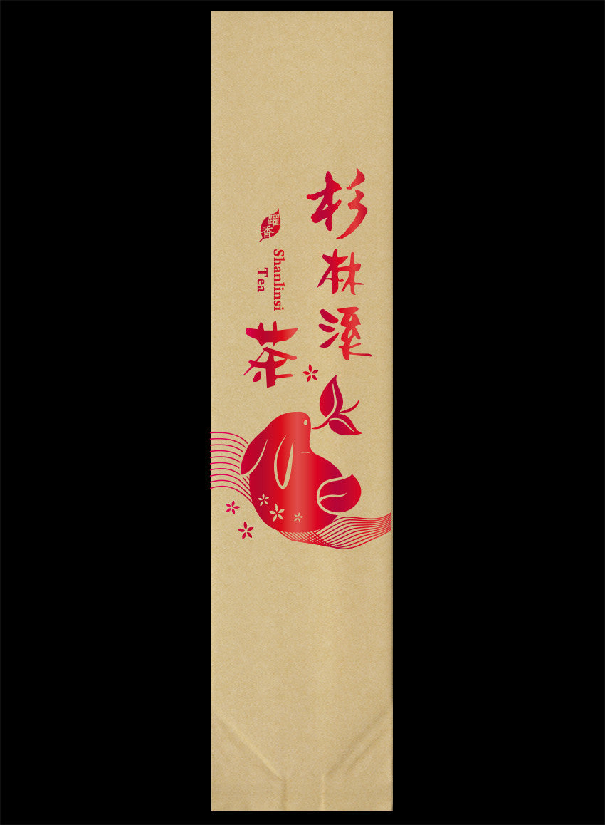 躍香系列霧面真空袋