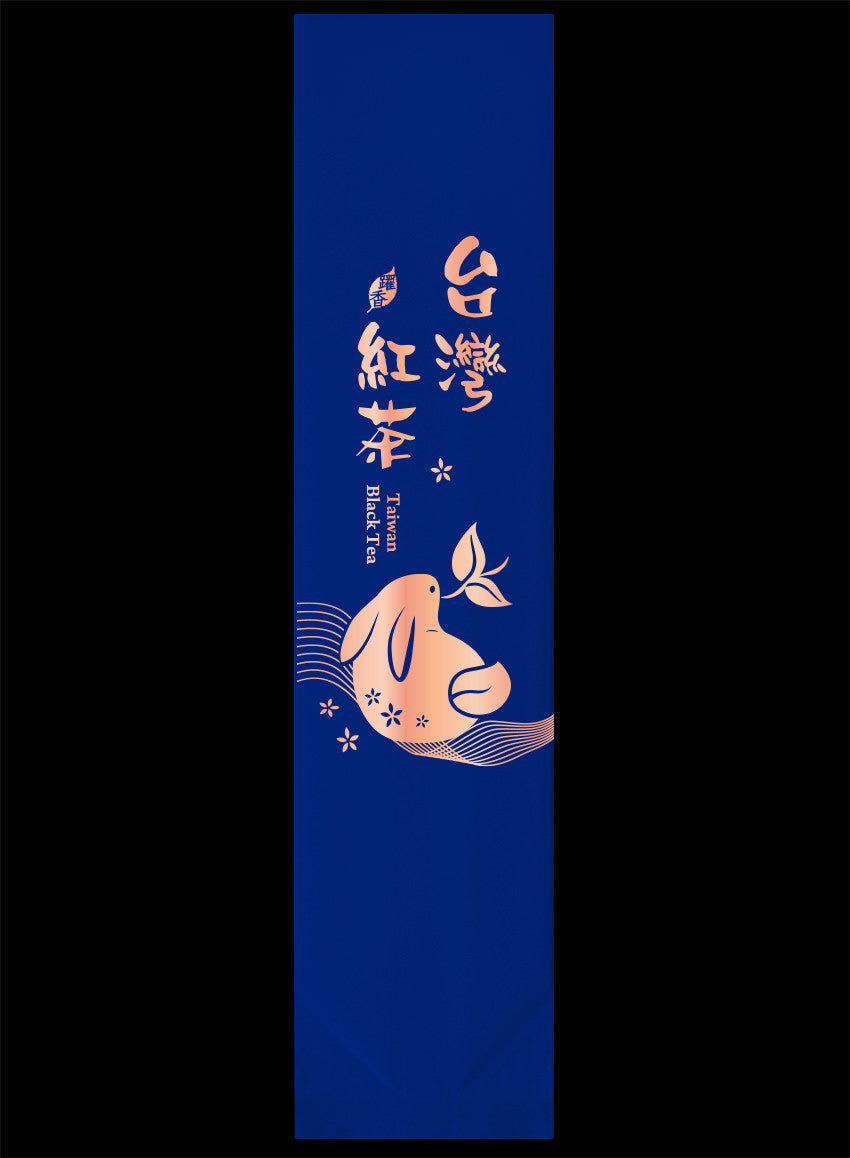 躍香系列霧面二兩真空袋