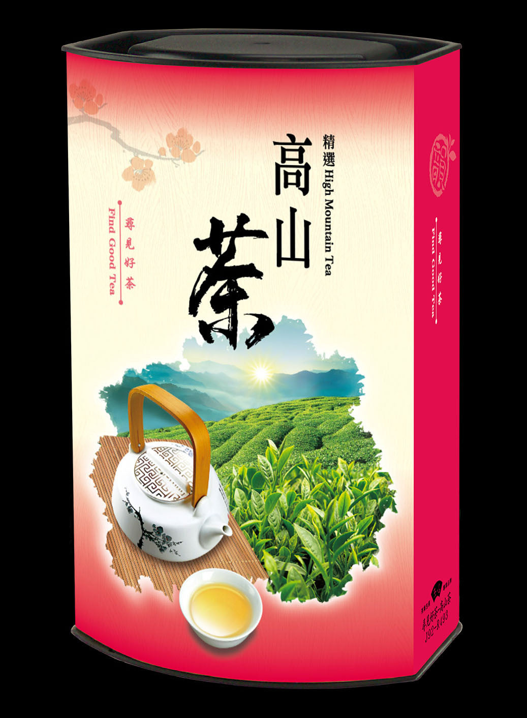 尋見好茶系列輕紙罐