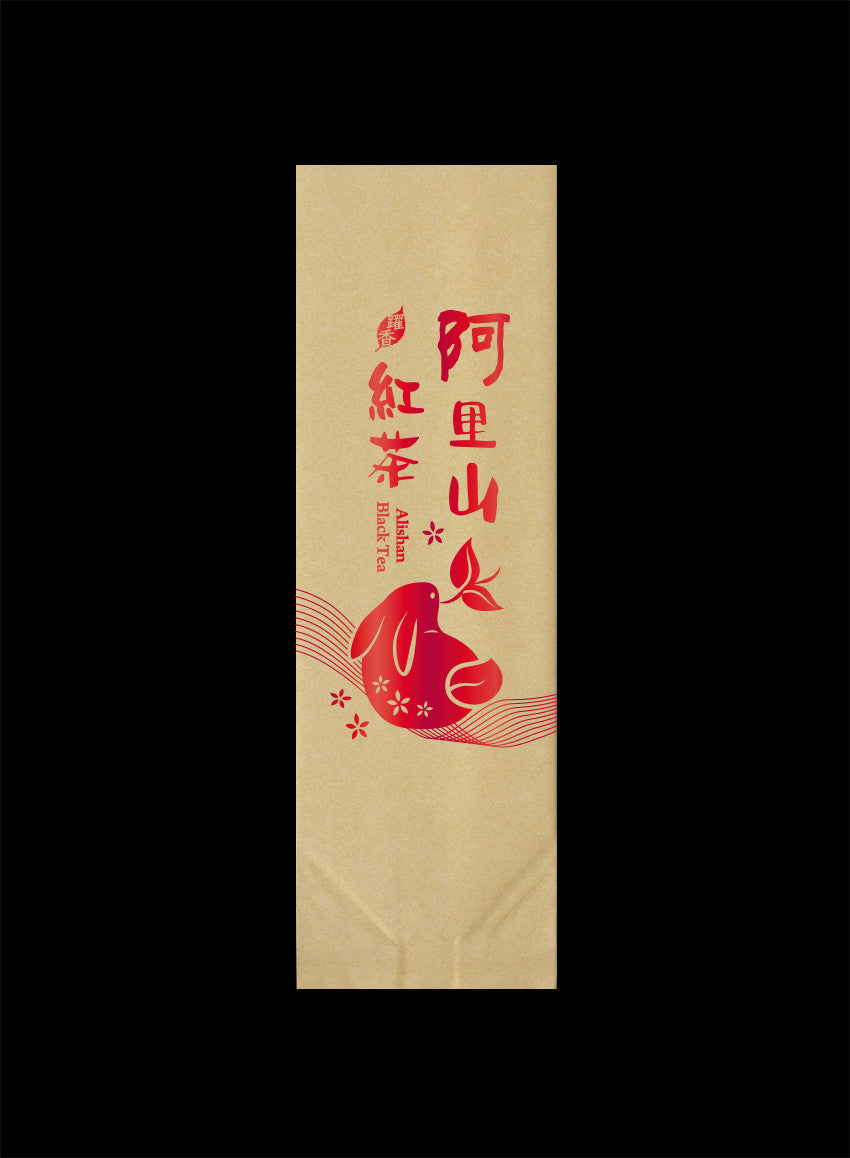 躍香系列霧面二兩真空袋