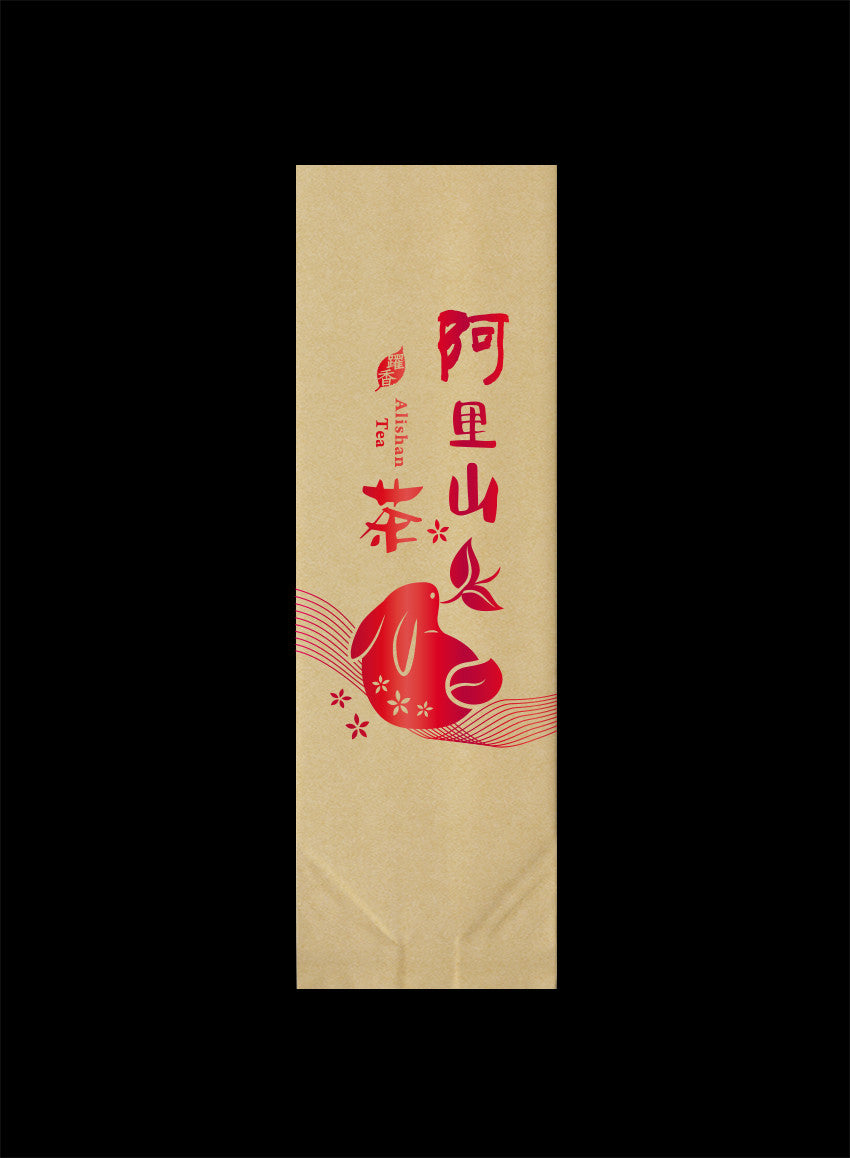 躍香系列霧面二兩真空袋