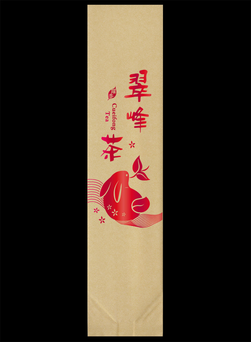 躍香系列霧面真空袋