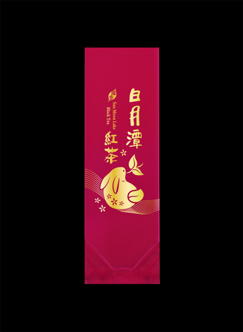 躍香系列霧面二兩真空袋