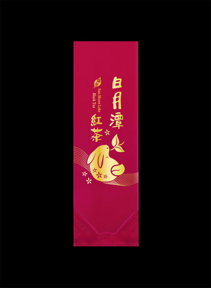 躍香系列霧面二兩真空袋