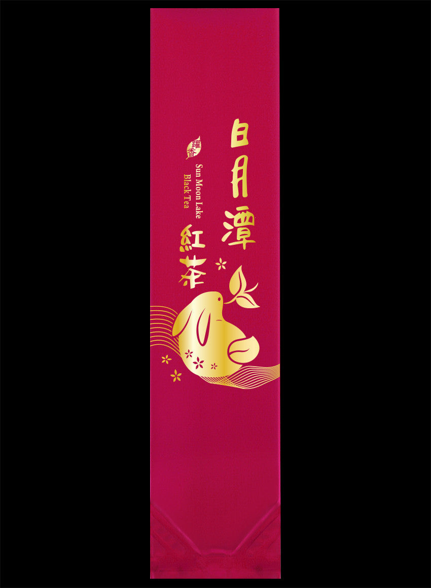 躍香系列霧面真空袋