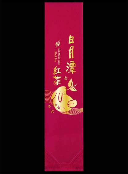 躍香系列霧面真空袋