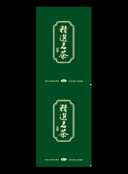 大包真空袋-加強型鋁箔