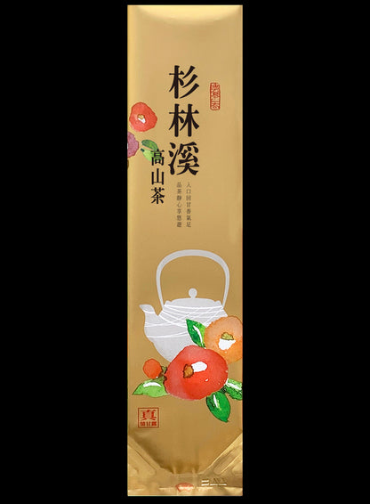 真情甘露系列鋁箔真空袋