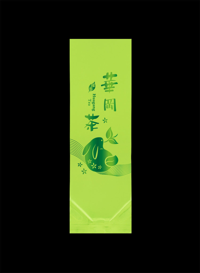 躍香系列霧面二兩真空袋