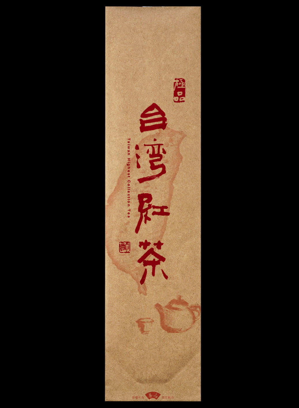牛皮紙系列鋁箔真空袋