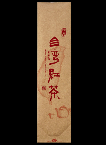 牛皮紙系列真空袋