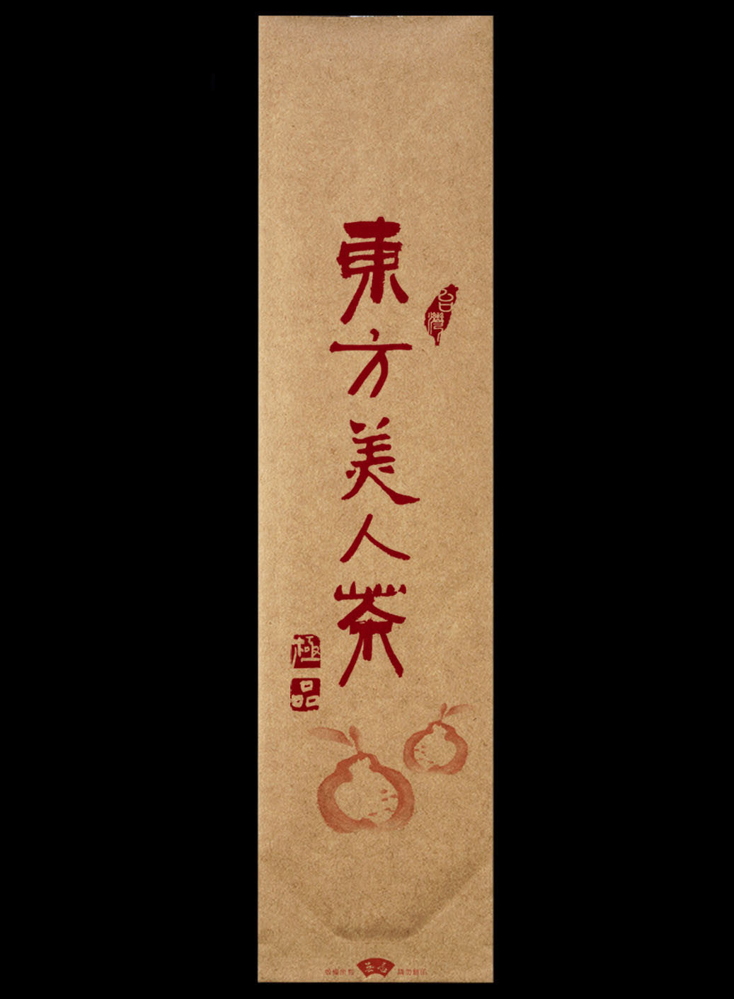 牛皮紙系列鋁箔真空袋