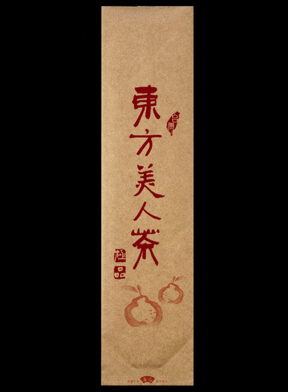 牛皮紙系列鋁箔真空袋