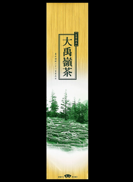 拉絲系列鋁箔真空袋