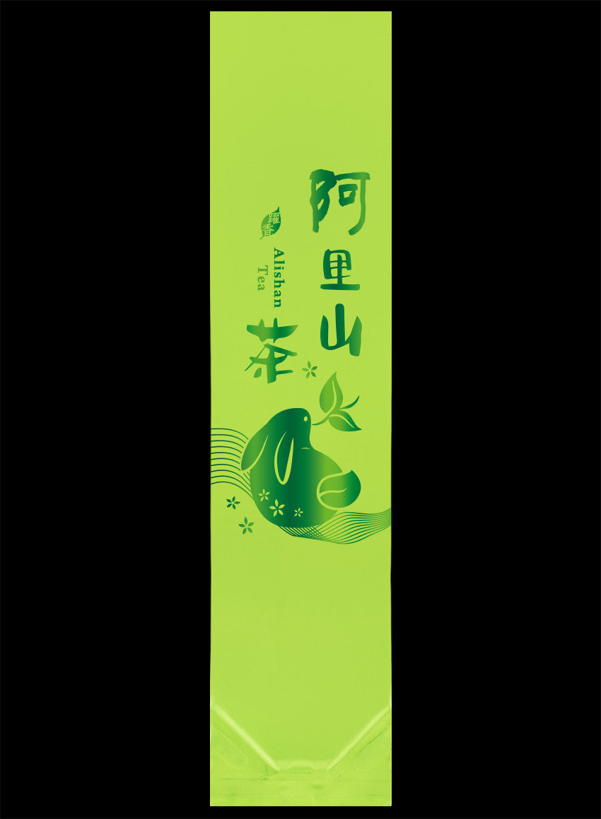 躍香系列霧面真空袋
