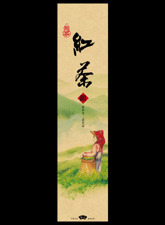 家後系列霧面真空袋