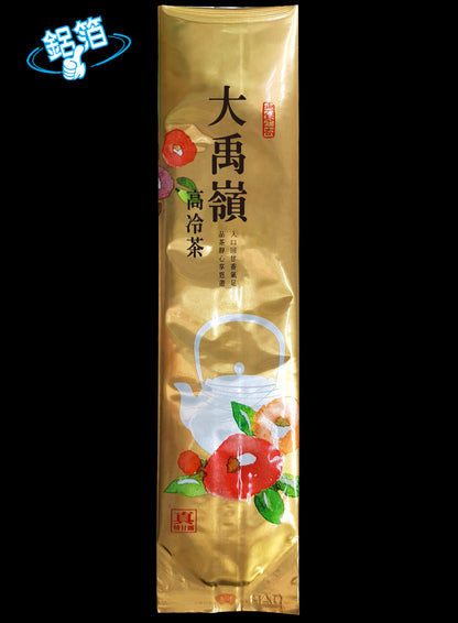 真情甘露系列鋁箔真空袋