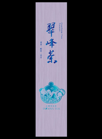 藏香拉絲系列鋁箔真空袋