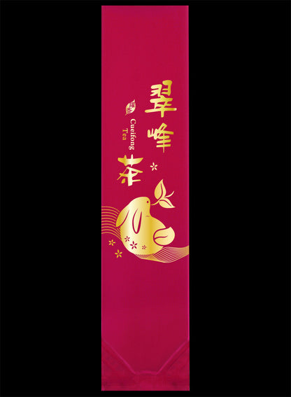 躍香系列霧面真空袋