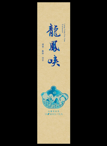 藏香系列霧面真空袋