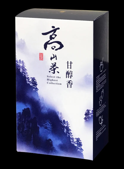 行雲流水系列紙盒