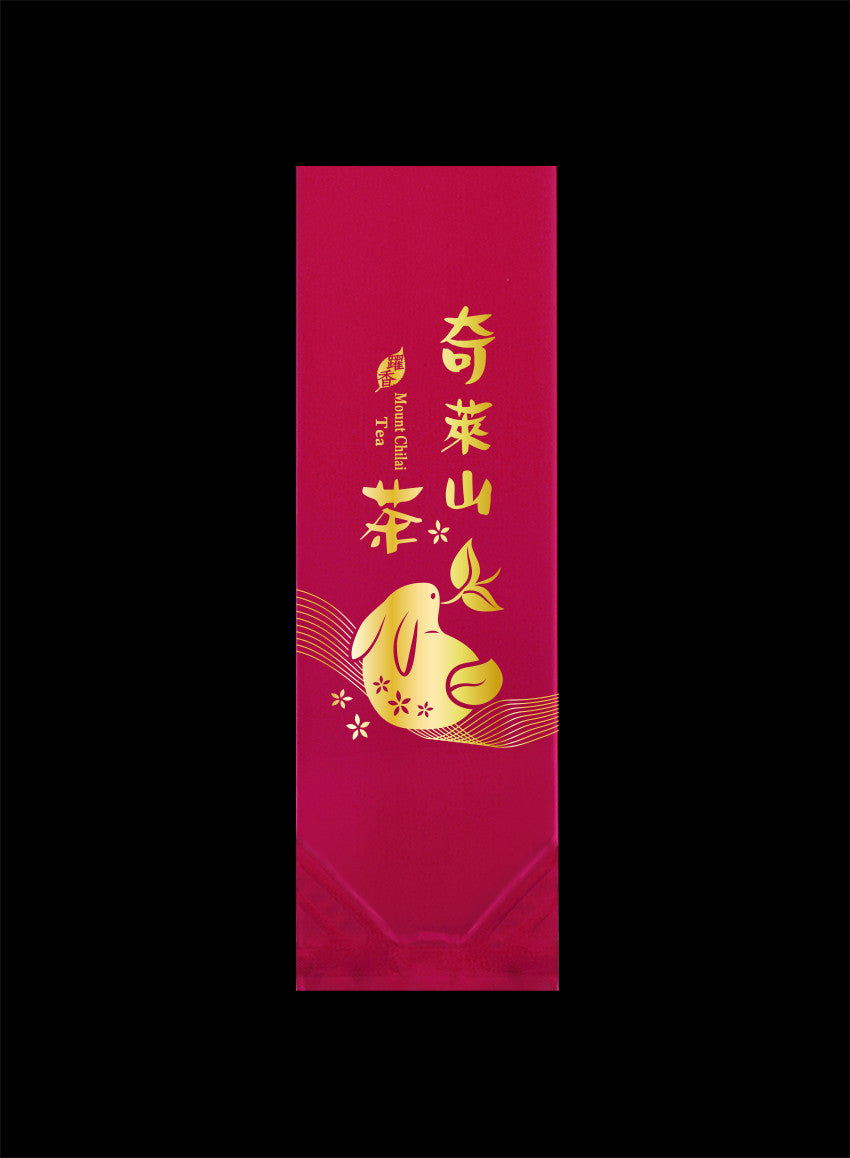 躍香系列霧面二兩真空袋