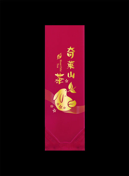 躍香系列霧面二兩真空袋