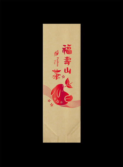 躍香系列霧面二兩真空袋