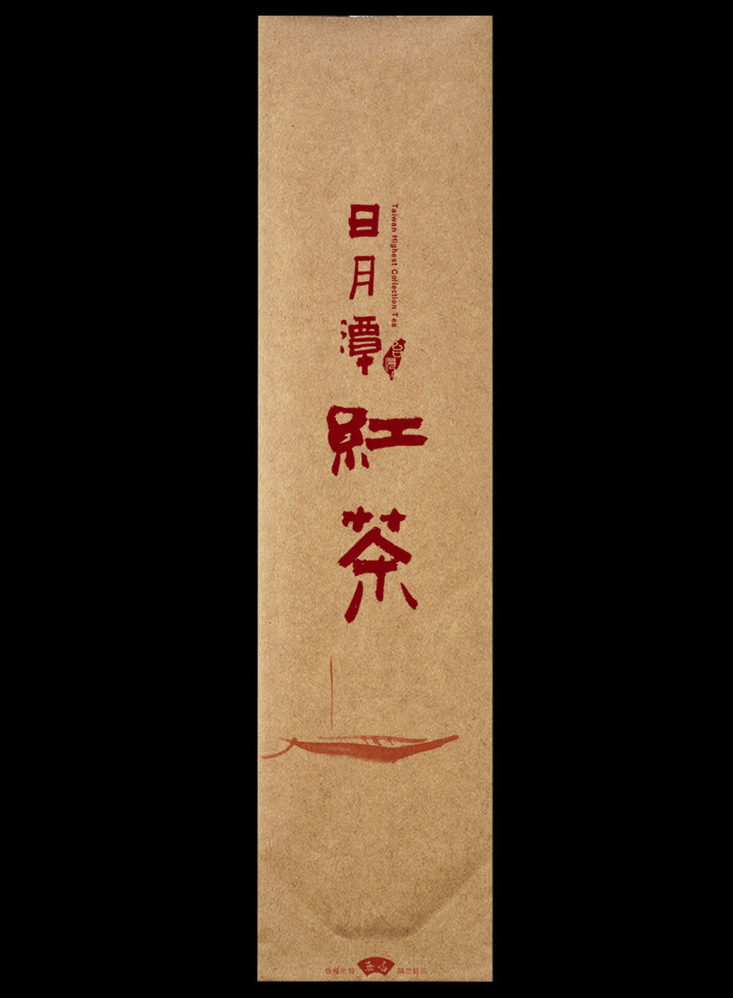 牛皮紙系列鋁箔真空袋