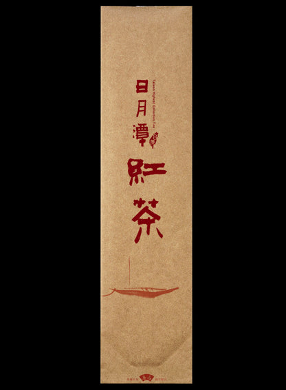 牛皮紙系列鋁箔真空袋