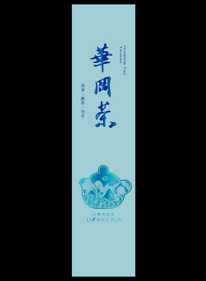 藏香系列鋁箔真空袋