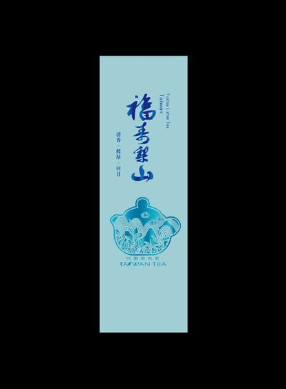 藏香系列鋁箔真空袋