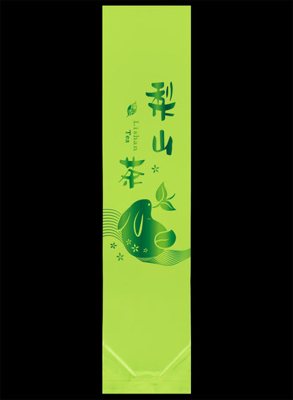 躍香系列霧面真空袋