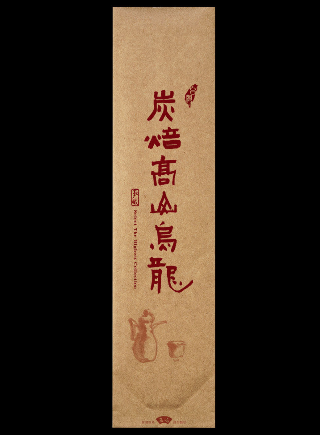 牛皮紙系列鋁箔真空袋