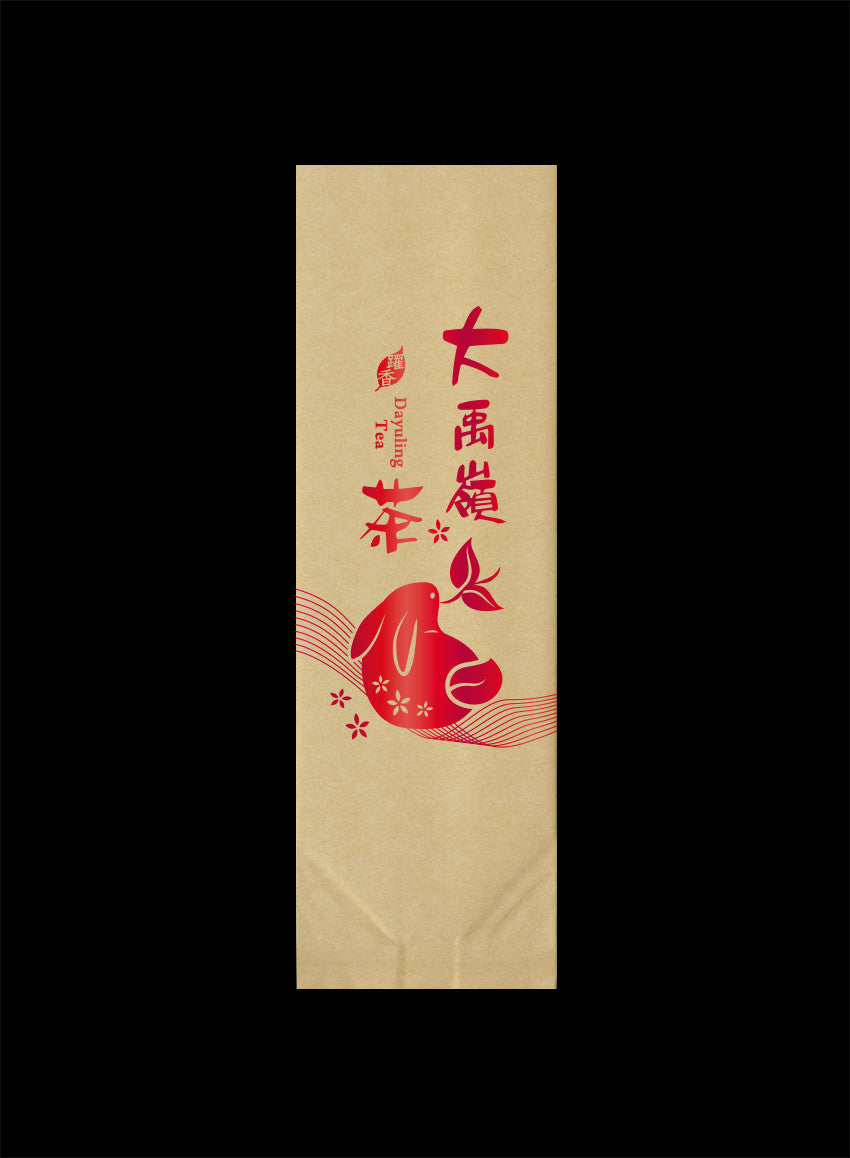 躍香系列霧面二兩真空袋